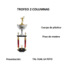Trofeo 2 Columnas 2 Pisos Madera - 70cm